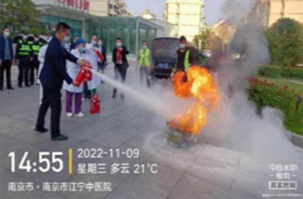 消防安全教育培训