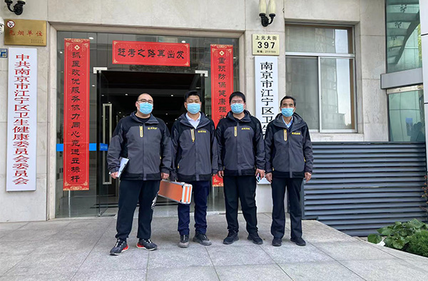 消防设施设备维护检测